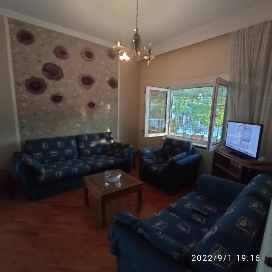 Kolhida Home Kilkísz Kültér fotó